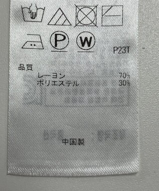 ONWARD Reuse Park 【UNFILO】ワンピース秋冬 ブラウン