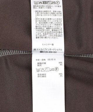 AMERICAN HOLIC ヌバック調スカート Gray