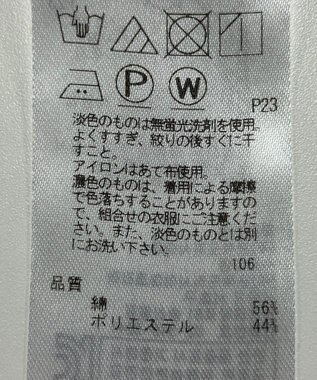 ONWARD Reuse Park 【23区】ワンピース秋冬 ピンク