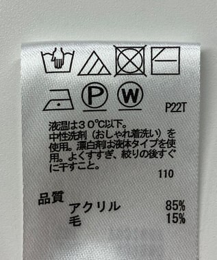 ONWARD Reuse Park 【any SiS】ニット秋冬 オレンジ