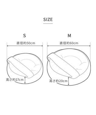 PET PARADISE ペットパラダイス 丸型寝袋 遠赤外線 《くまちゃん柄》 50cm くまちゃん柄