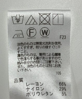 ONWARD Reuse Park 【UNFILO】パンツ秋冬 グリーン