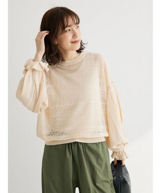 Green Parks ・ｆｕｒｒｙ　ｒａｔｅ　シアー×ギャザープルオーバー Light Beige