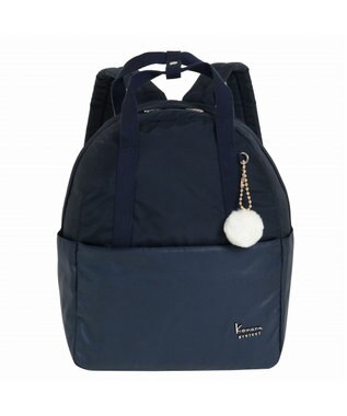ACE BAGS & LUGGAGE Kanana Collection カナナコレクション ストロール リュックサック 67217 ネイビー