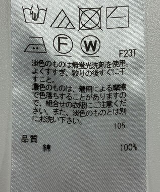 ONWARD Reuse Park 【組曲】ニット春夏 ネイビー