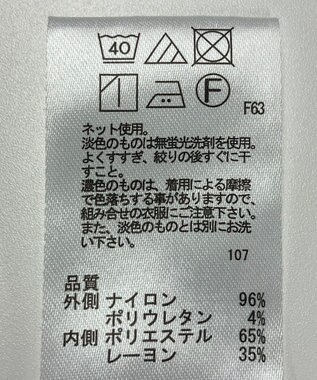 ONWARD Reuse Park 【any FAM】カットソー秋冬 ブラック