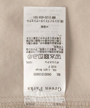 Green Parks ワークシャツジャケット Light Beige