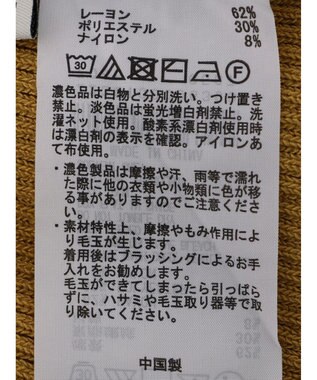 earth music&ecology ２ＷＡＹリブニットタンクトップ Yellow