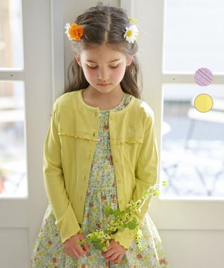 組曲 KIDS 【150-160cm】リブ・カットソーハオリ イエロー系