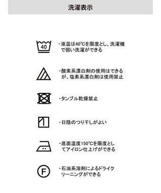 CRAFT STANDARD BOUTIQUE 【キナリノ別注】リネンレーヨンジレベスト Ivory