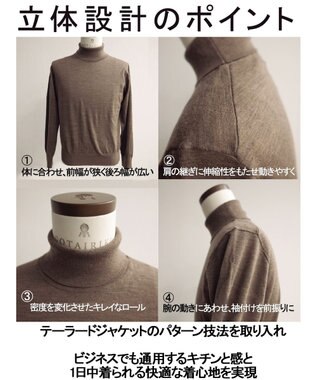 GOTAIRIKU 新色追加【洗える/チクチクしにくい/ピリングしにくい】イタリア糸 ハイゲージ タートルネックニット_WOOL100％ ベージュ系