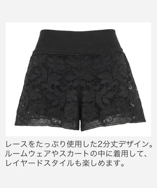 BRADELIS New York 【BRADELIS New York】　ジャスミンスタイルショートパンツ26S1 ブラック