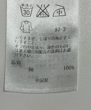 ONWARD Reuse Park 【23区】ブラウス春夏 オレンジ