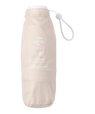 MOONBAT 【3秒でたためる傘/コンパクト】urawaza 小町(ウラワザ コマチ)  折りたたみ傘 無地 50cm