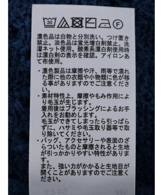 earth music&ecology 透かし編みテープヤーンカーディガン Pink