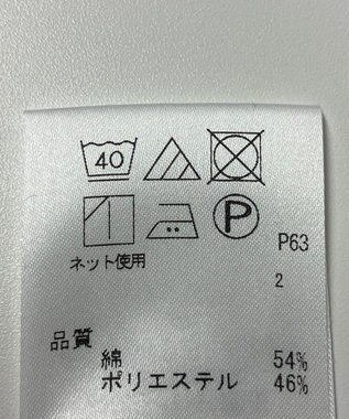 ONWARD Reuse Park 【J.PRESS】カットソー秋冬 ネイビー