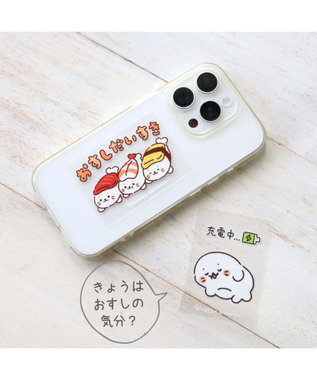 Mother garden しろたん どこでも一緒 しろたんステッカー 小 2枚セット 《おすしだいすき/充電中…》 おすしだいすき/充電中