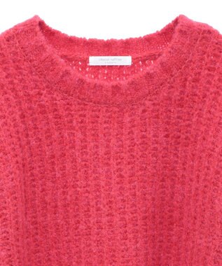 Green Parks ざっくりローゲージニットプルオーバー Pink