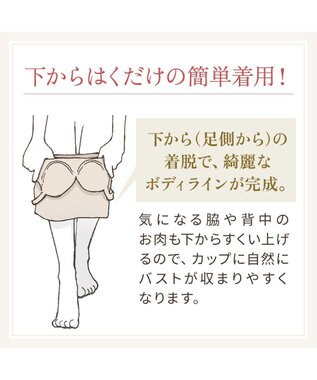 BRADELIS New York 【BRADELIS NewYork peace】綿混キャッチャーカップレースブラキャミ25 ノンワイヤー 補正下着 補整 カップ付き ブラトップ ボディシェイパー ブラック