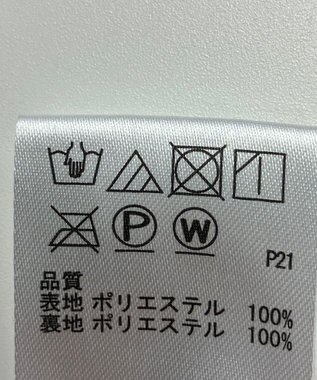 ONWARD Reuse Park 【any FAM】スカート秋冬 ブラック