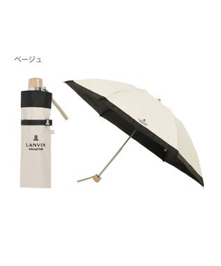 MOONBAT 【晴雨兼用日傘】ランバン コレクション（LANVIN COLLECTION） 折りたたみ日傘 グログランリボン ベージュ