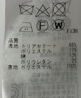 ONWARD Reuse Park 【自由区】スカート春夏 ネイビー