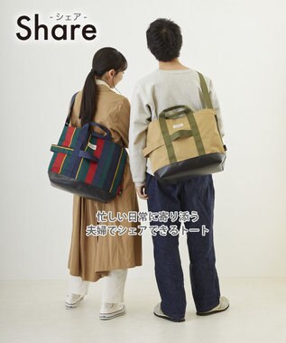 ROOTOTE 1368【撥水加工】SN.グランデ.2way.シェア-A 02：ダークベージュ