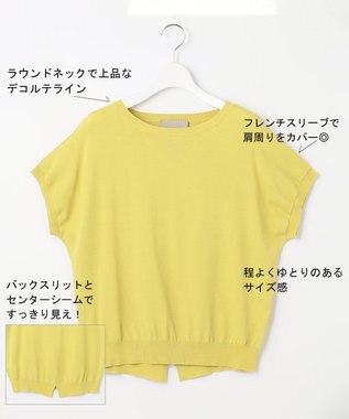 UNFILO L 【新色追加！/UVケア/接触冷感/抗菌防臭】スゴ機能 コンパクトニットＴ イエロー系