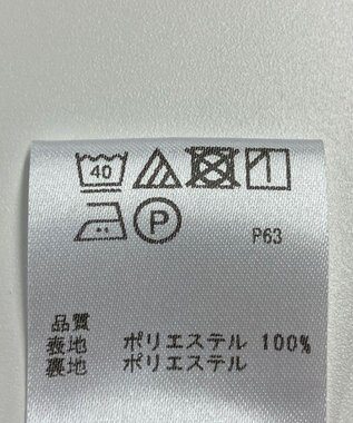 ONWARD Reuse Park 【any SiS】スカート春夏 ネイビー