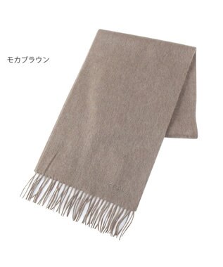 MOONBAT FURLA カシミヤ100%マフラー/幅30cm モカブラウン