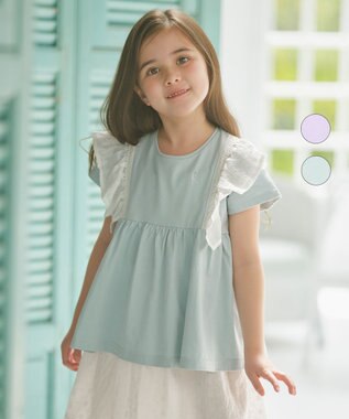 組曲 KIDS 【110-140cm】ラッフルレースフリル Tシャツ アクアミント系