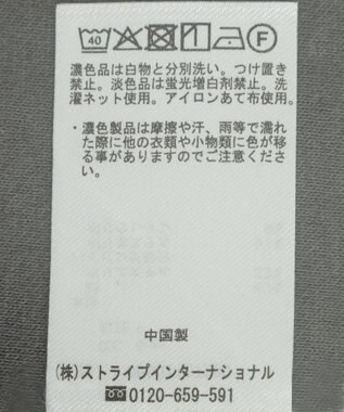 CRAFT STANDARD BOUTIQUE Uネックジャンパースカート Gray