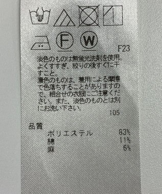 ONWARD Reuse Park 【23区】ジャケット春夏 ブラック