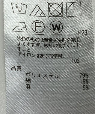 ONWARD Reuse Park 【ICB】パンツ春夏 イエロー