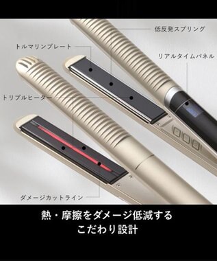 YA-MAN スムースアイロンフォトイオン プラス ゴールド