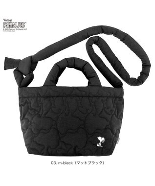 ROOTOTE 8451【スヌーピー】IP.デリ.キルト.ピーナッツ-0N