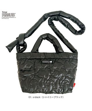 ROOTOTE 8451【スヌーピー】IP.デリ.キルト.ピーナッツ-0N