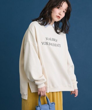 Green Parks 裏起毛ルーズサイズロゴプルオーバー