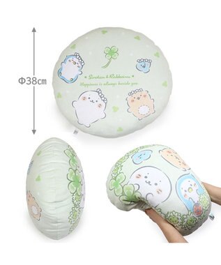 Mother garden しろたん 幸せのクローバーくじ （全賞入り30回分 大人買いセット） 大人くじ -