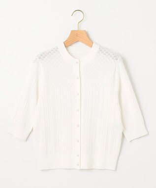 組曲 【前後着用可】MINAレーシーニット カーディガン アイボリー系