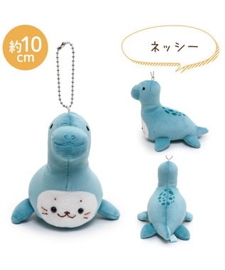  しろたん UMAキーホルダー 《ネッシー》