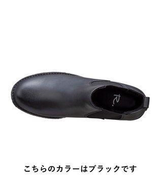 REGAL FOOT COMMUNITY 【アールドット】S15C サイドゴアブーツ ブーツ ダークブラウン