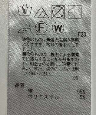 ONWARD Reuse Park 【自由区】カットソー春夏 グレー