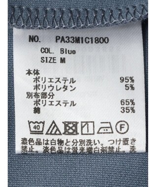 CRAFT STANDARD BOUTIQUE 梨地カットフェイクレイヤードＬ／Ｓ　ＴＥＥ Blue