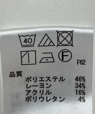 ONWARD Reuse Park 【any SiS】パンツ秋冬 グレー