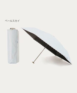 MOONBAT 【WEB限定/ 遮光率100％/遮熱/UV】POLO RALPH LAUREN（ポロ ラルフローレン）晴雨兼用日傘 ワンポイント ポロポニー ストライプ 折りたたみ傘 ペールスカイ
