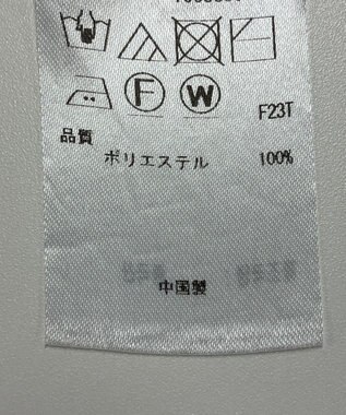 ONWARD Reuse Park 【組曲】ニット春夏 ピンク