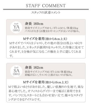 Tiaclasse 【洗える】ゆったりシルエットの幅広カフスブラウス グレー