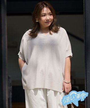  【野呂佳代さん着用】スゴ機能美ニット Vネック ワイドプルオーバー