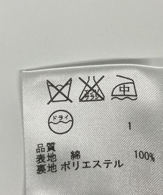 ONWARD Reuse Park 【組曲】ジャケット春夏 ネイビー